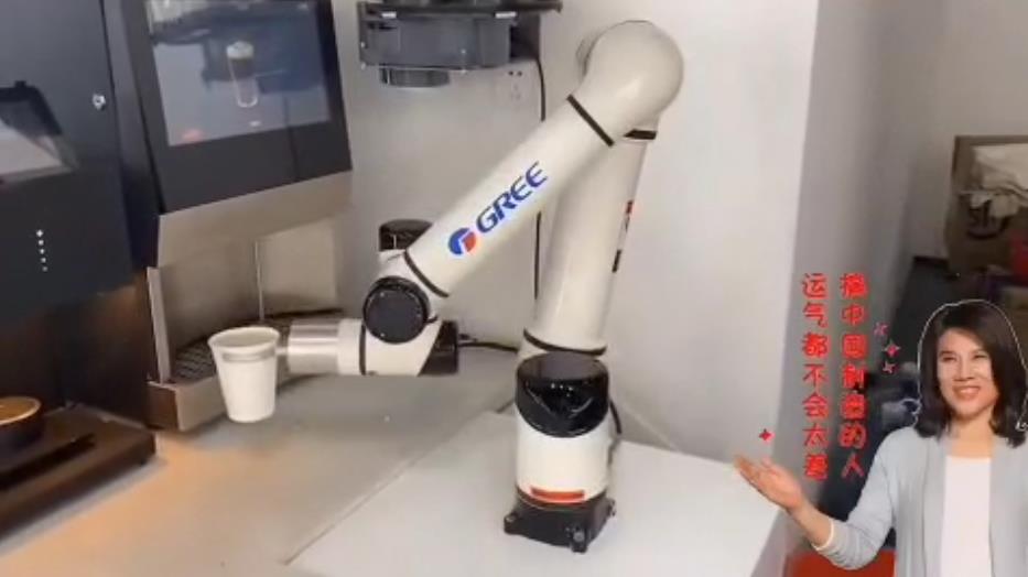 協作機器人定制廠家