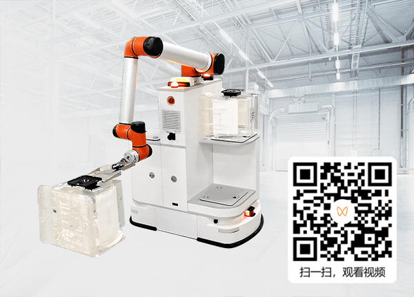 復合機器人 復合機器人廠家