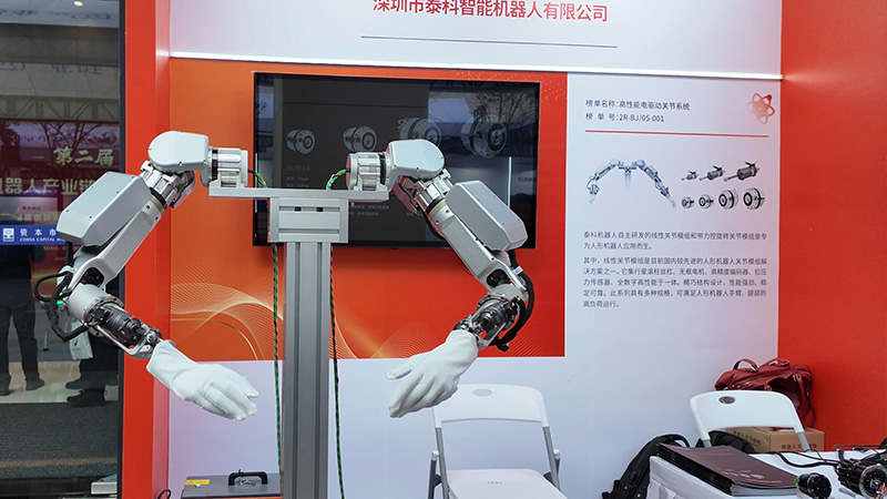 人形機器人