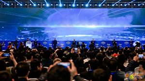 2019中國自動化大會召開：探討自動化現在與未來